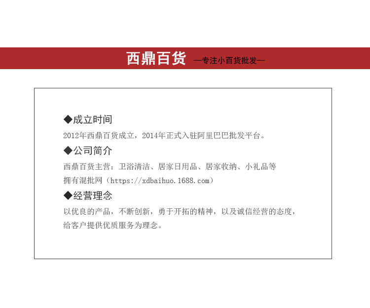 塑料小刷子鞋子清洁刷 简约软毛洗鞋刷洗衣刷洗衣服板刷鞋刷详情9