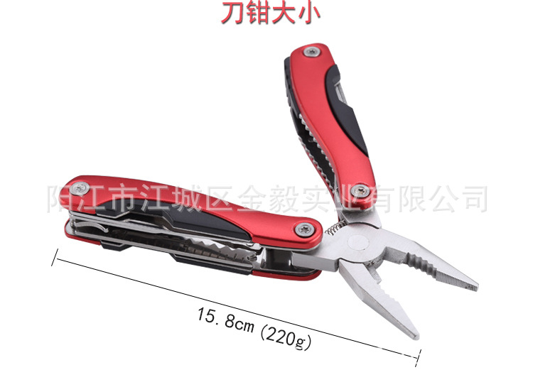 Multi-functional tool pliers set, multi-purpose tool knife pliers, outdoor portable pointed-nose pliers, camping portable folding pliers pic 4