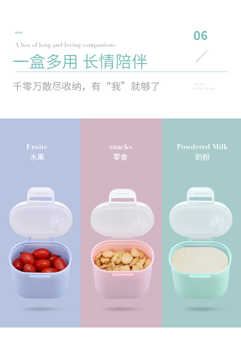 Portable milk powder box for going out, large-capacity milk powder storage can for babies, portable sealed box for baby milk powder, milk powder compartment pic 11