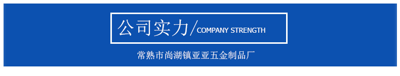 超市购物篮拉杆推车带轮子购物筐塑料手提篮买菜超市大号购物车详情8