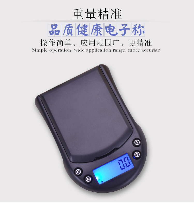 Factory direct sales of 0.01g electronic scales, household kitchen scales, small scales, jewelry scales, wholesale pocket A07 pic 1