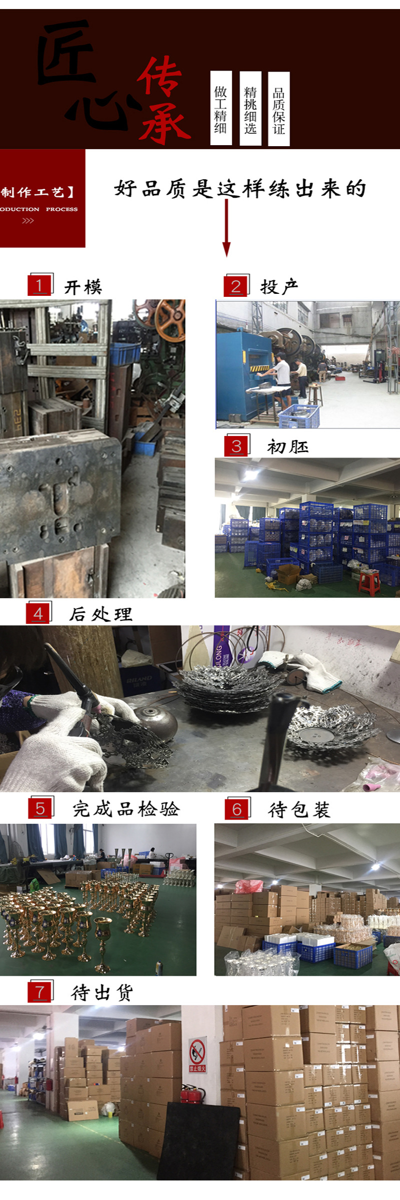 Silver-plated metal fruit plates, pastry trays, cake plates, baking party, wedding soft furnishings, KTV home decorations pic 5