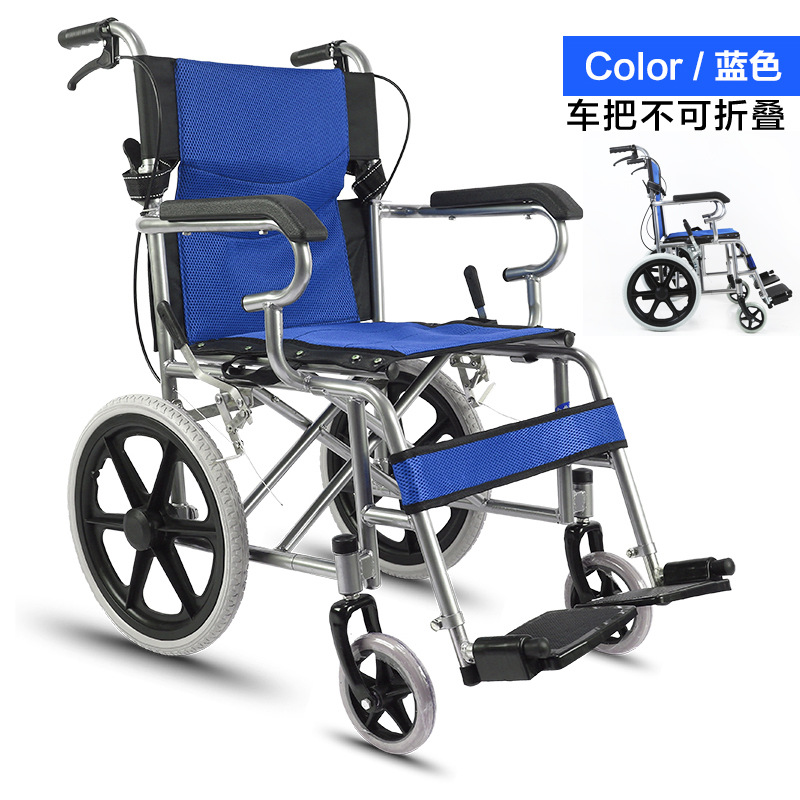The manufacturer wholesales Fumeirui folding, lightweight, and portable wheelchairs for the elderly and the disabled, as well as pusher and mobility scooters pic 21