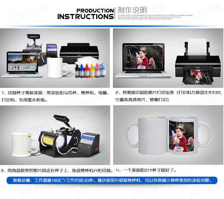 Wholesale of heat transfer printed glass cups 160Z frosted beer mugs, large-coated cups, large-capacity blank water cups and consumables pic 9