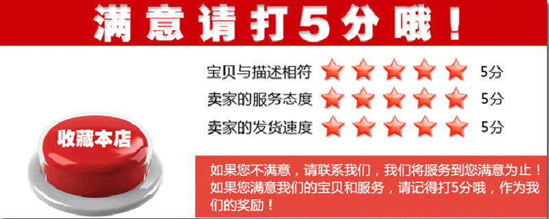 多款选购圆形碳纤维马车标袖扣 反光面法式袖扣袖钉cufflinks详情14