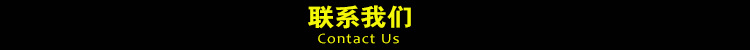 稳进大功率超亮手电筒强光充电灯手提探照灯户外远射应急超长续航详情8