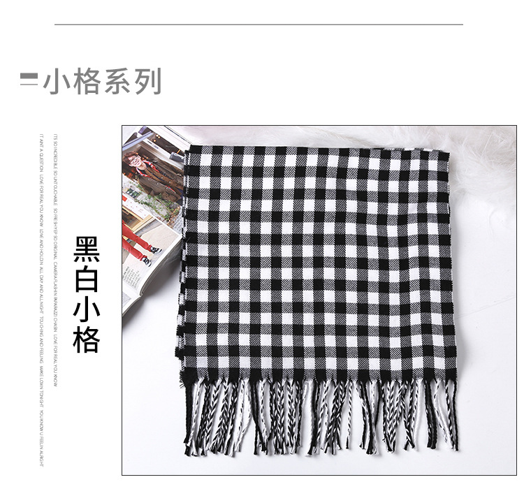 时尚英伦格子仿羊绒围巾儿童秋冬款男士情侣保暖披肩外贸围脖厂家详情19