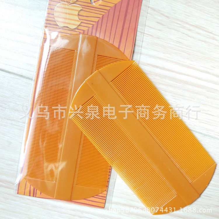 【3-11】 Large comb: 40 yuan per pack, 2000 yuan per box. 9 combs, double-sided fine-toothed combs. Wholesale supply from Yiwu one-yuan small general merchandise street stalls pic 4