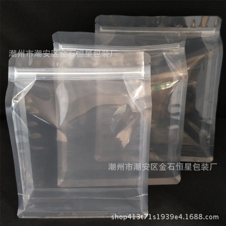 Wholesale of eight-side sealed zipper transparent plastic food-grade composite packaging bags and eight-side sealed flat-bottomed bags pic 21