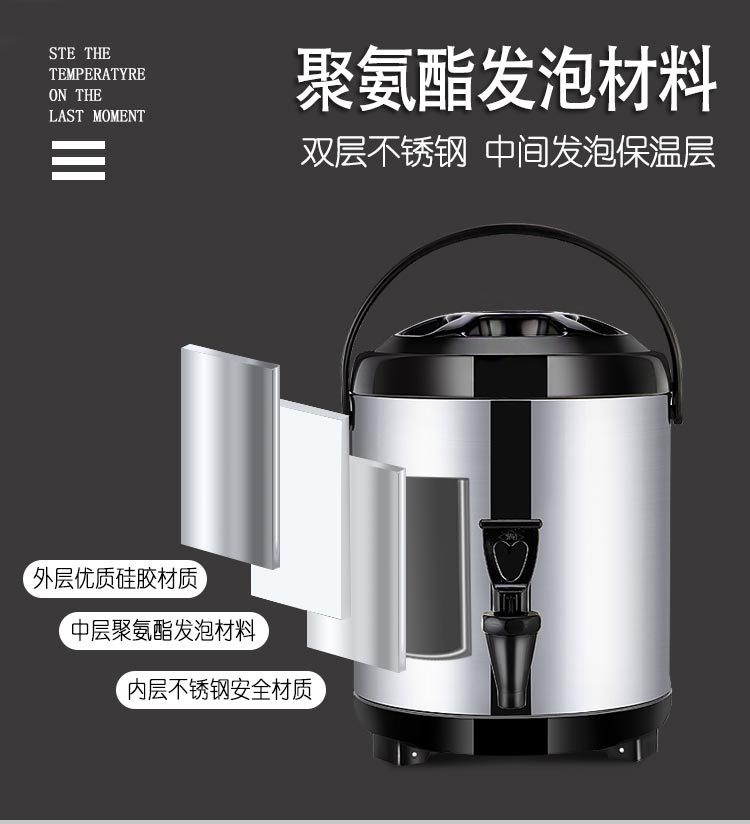 Wholesale of Lianmei commercial 304 stainless steel milk tea buckets, insulated buckets, double-layer plastic coffee soy milk buckets and breakfast buckets pic 4