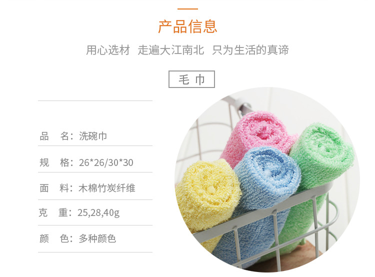 Wholesale of wood wool fiber dishcloths, oil-removing dishcloths, kitchen, restaurant and household scouring pads in stock pic 5