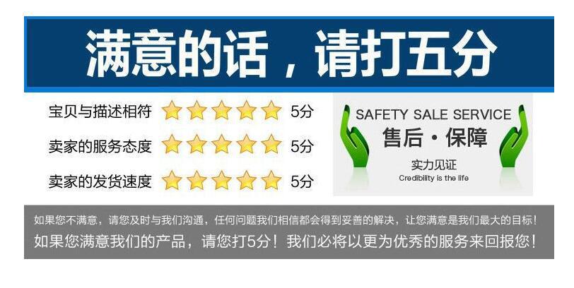 SS12D10 toggle switch 2-position 5-pin high-current single-pole dual-position sliding power supply control high-temperature resistant switch pic 7