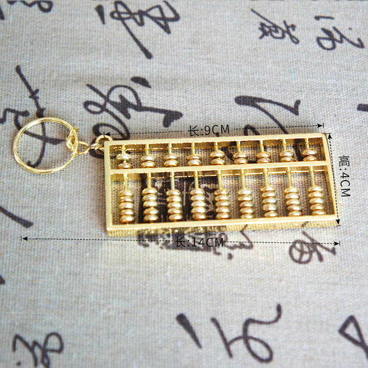 Special offer manufacturer direct delivery abacus keychain for wealth attraction, zinc alloy gold-plated daily pendant, handicraft, travel gold calculator pic 25