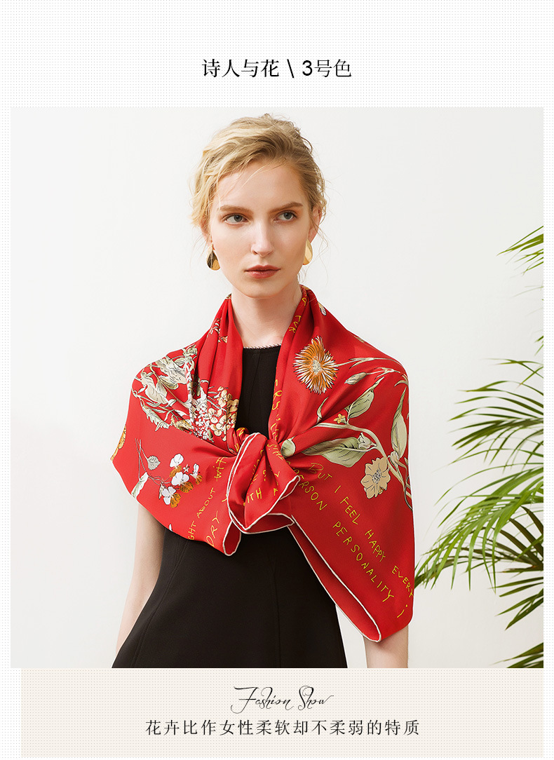 Factory direct sales of 100% mulberry silk printed flower scarves, large square scarves, custom-made silk clothing accessories, sun-protective silk scarves pic 19