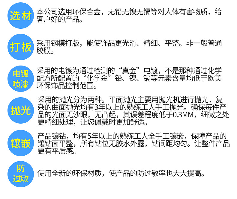 8090后怀旧儿童玩具铝合金仿竹子霹雳枪竹筒枪噼啪筒玩具工艺品详情31