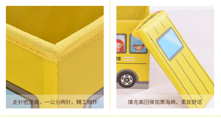 Wholesale of seated cartoon car storage boxes, multi-functional large-capacity storage boxes, folding storage stools pic 16
