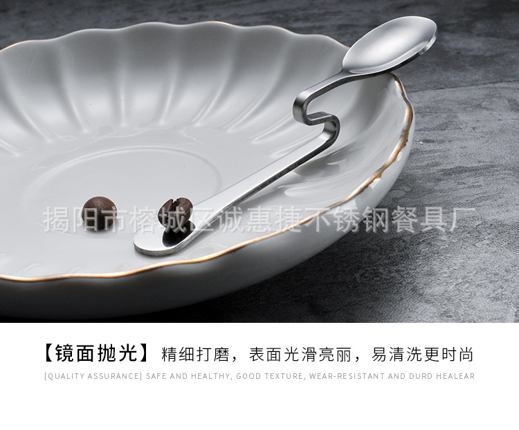 Chenghuijie Factory direct sales coffee spoons, stainless steel hanging cup spoons, creative twisted spoons, mixing spoons, seasoning spoons and spoons pic 15