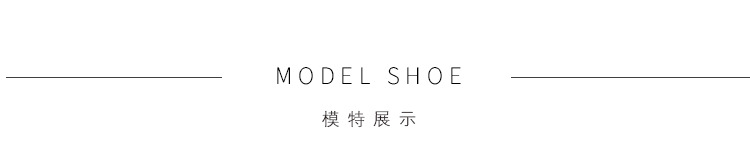 艾摩贝贝2024秋男女童竖条纹刺绣水洗全棉衬衫中大童气质翻领上衣详情10