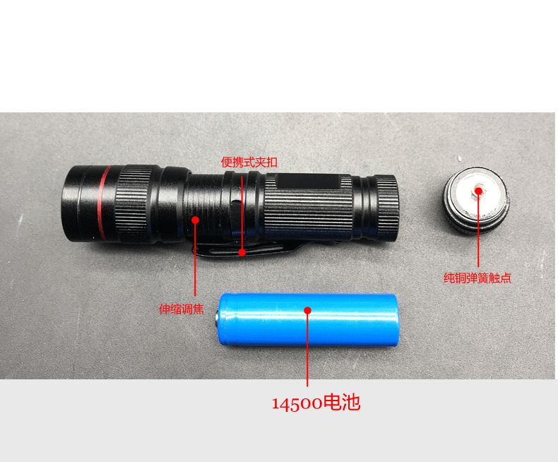 The best-selling multi-functional household flashlight Mini Q5 outdoor high-intensity flashlight with high-brightness illumination and adjustable focus pic 4