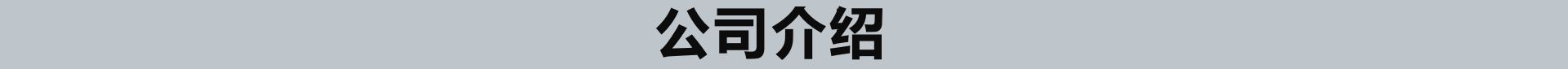 0.8mm/1.0mm/1.5mm金银丝线贺卡请柬包装吊牌绳装饰银线无弹力详情33