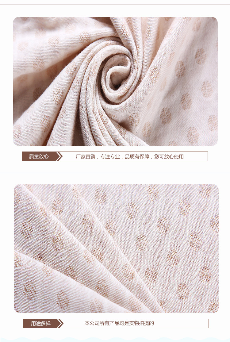 现货32S彩棉提花双层布法兰绒190g无染色全棉婴童内衣服装用布详情6