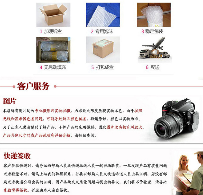 日系开运水琴铃铛金属卡通钥匙扣铜铃铛挂饰御守达摩阴阳师水音铃工艺品创意礼品招财猫详情5