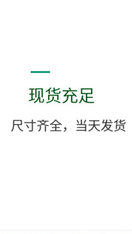 厂家批发北欧风花盆编织海草篮 家居用品草编收纳筐折叠草编花篮详情14