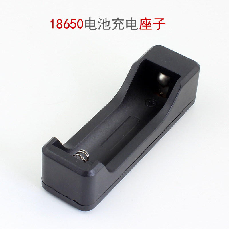 18650 lithium battery DC single-slot charger, 16340 battery charging dock, powerful flashlight accessory battery dock pic 68