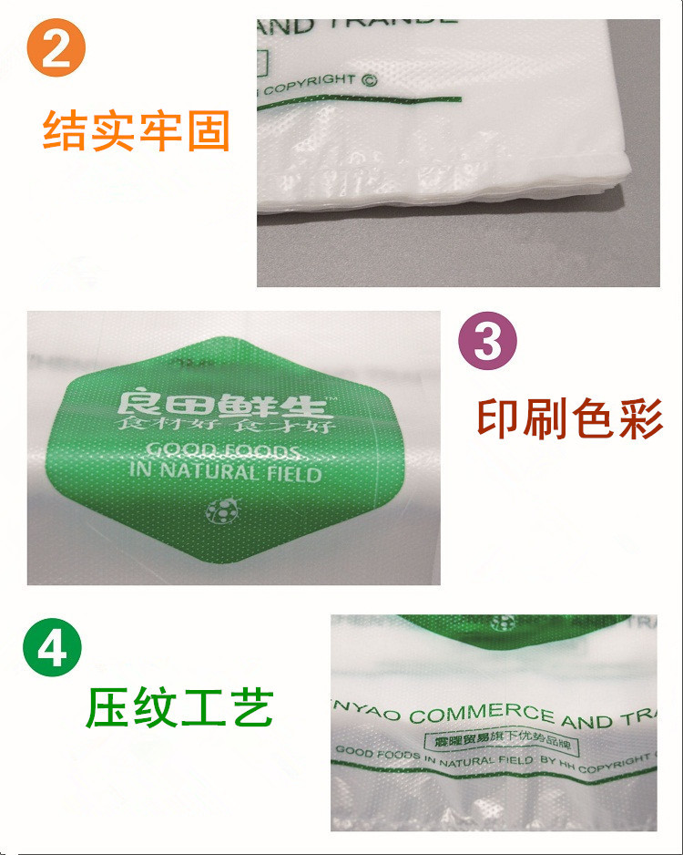 Customized degradable plastic bags, fully biodegradable vest bags, takeout supermarket handbags, and shopping bags pic 7