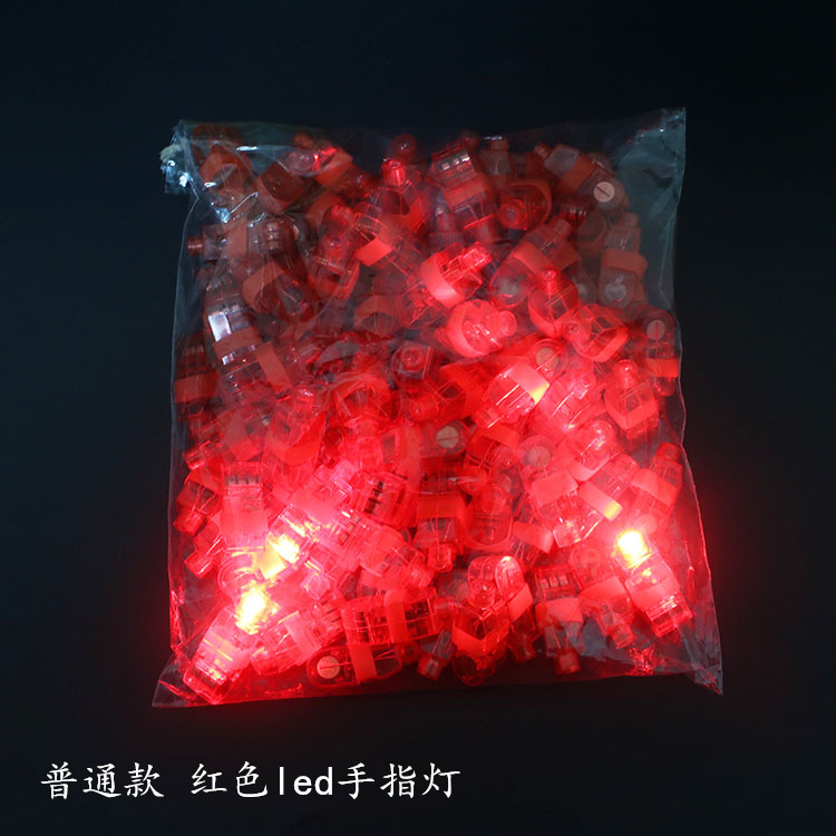 Ordinary finger lights, led seven-color lights, wechat business ground promotion small gifts, hot-selling ground promotion toys, wholesale supply pic 13