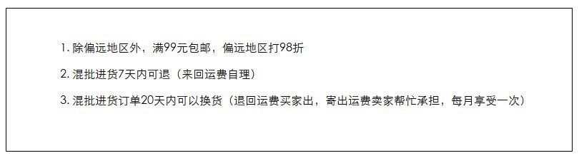 长款袖套女秋冬防污套袖可爱厨房护袖学生办公室袖头工作袖筒详情3