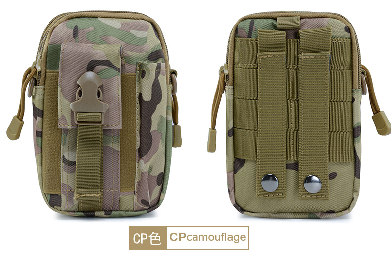 Yitu Army Camouflage Mountaineering Small waist Bag, crossbody crossbody single-shoulder bag, mobile phone waterproof sports outdoor waist bag Tactical bag pic 24