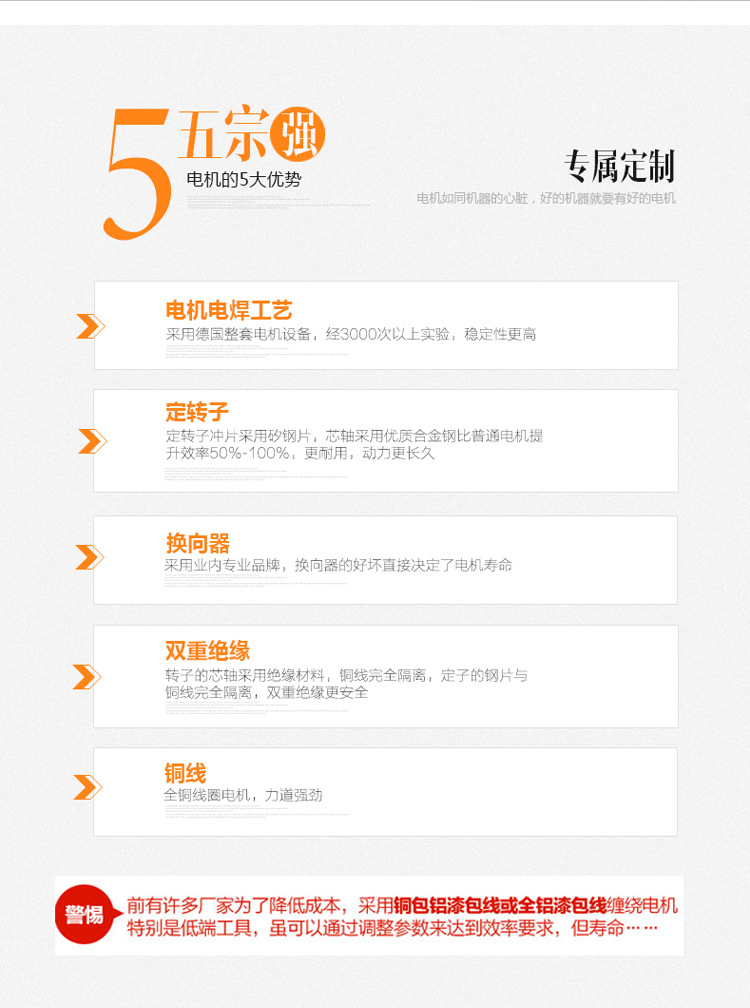 1500g super-large capacity crusher, stainless steel and aluminum alloy card deduction series, 3-jin crusher pic 8