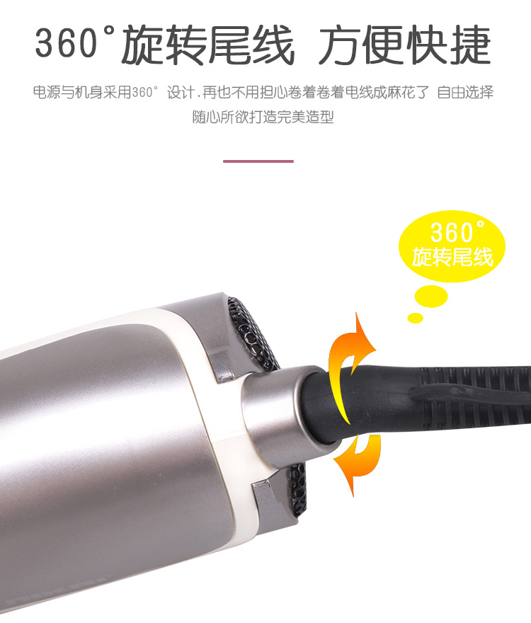 5in1--详情页_08.jpg