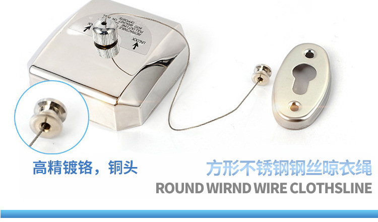 Household hotel and guesthouse wall-mounted clothes drying rope, retractable concealed clothes drying rope, indoor balcony stainless steel clothes drying rope pic 8
