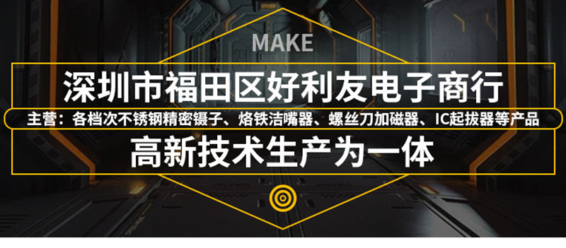 特价高品质智能数字万用表DT9205A万能表电压电流表带蜂鸣指示灯详情1