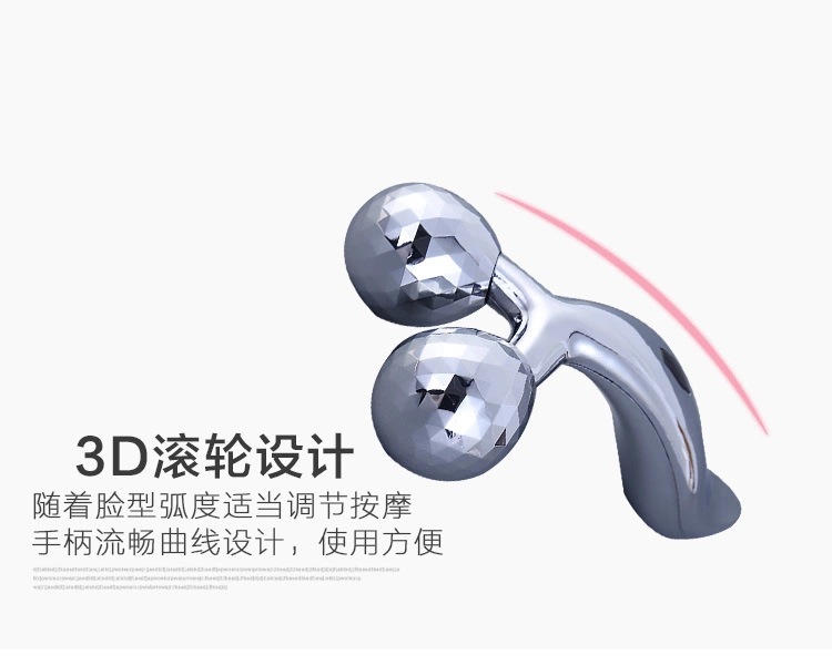 Cross-border 3D slimming face massage device, roller beauty machine, facial lifting and firming, full-body V-face massage magic tool, introduction device pic 6