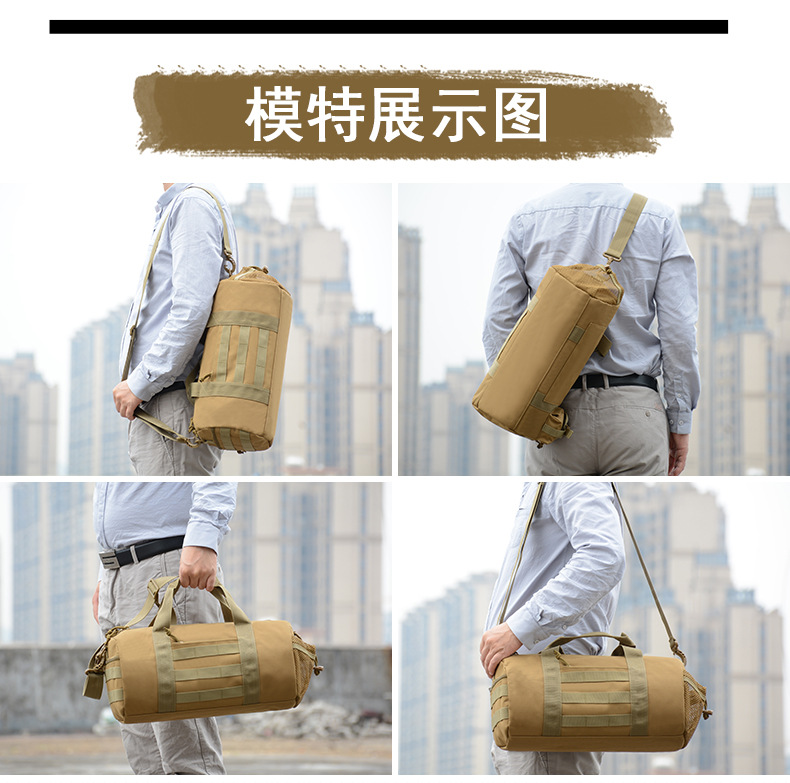 Yitu Mountaineering and Outdoor multi-functional travel Bag, Movement Crossbody Bag, Camping Camouflage bucket Bag, Military Fan Tactical Bag pic 5