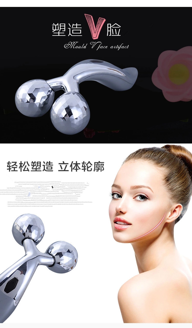 Cross-border 3D slimming face massage device, roller beauty machine, facial lifting and firming, full-body V-face massage magic tool, introduction device pic 2
