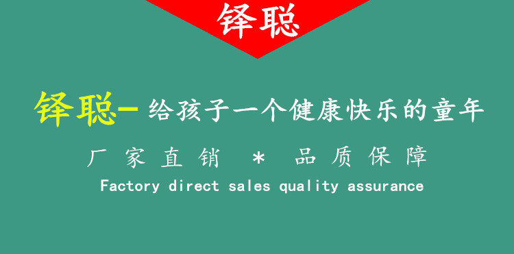 Ordinary finger lights, led seven-color lights, wechat business ground promotion small gifts, hot-selling ground promotion toys, wholesale supply pic 20