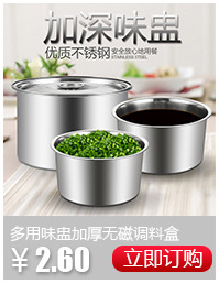 多层复合食堂汤桶不锈钢水桶多规格保温桶电磁炉卤煮桶大容量汤桶详情12