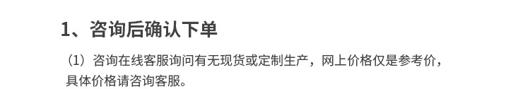 塑料包装袋物流快递打包袋装修垃圾尼龙pp加厚蛇皮沙土袋子批发详情20