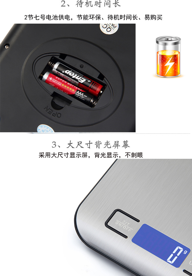 Wholesale of rechargeable stainless steel electronic scales, 5kg kitchen electronic scales, household food scales, baking gram scales, kitchen scales pic 13