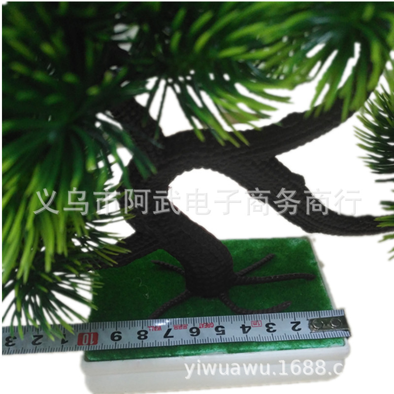 Artificial plant bonsai, welcoming pine, high-fidelity decorative items, home living room, pastoral classical photography, flower art, green plants pic 5