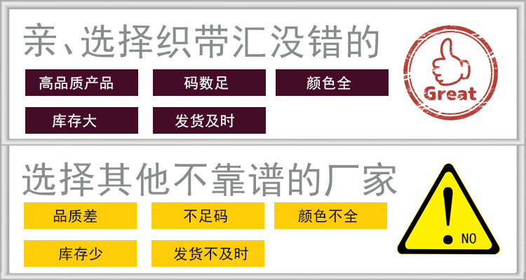 丝带印花蝴蝶结礼品绳韩版褶皱缎带包装辅料现货批发韩国涤纶织带详情6