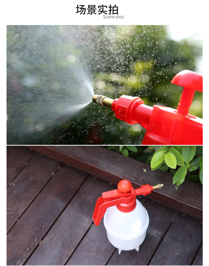 手持喷壶浇花洒水壶园艺工具塑料气压式喷水壶白色喷雾器气压壶详情20