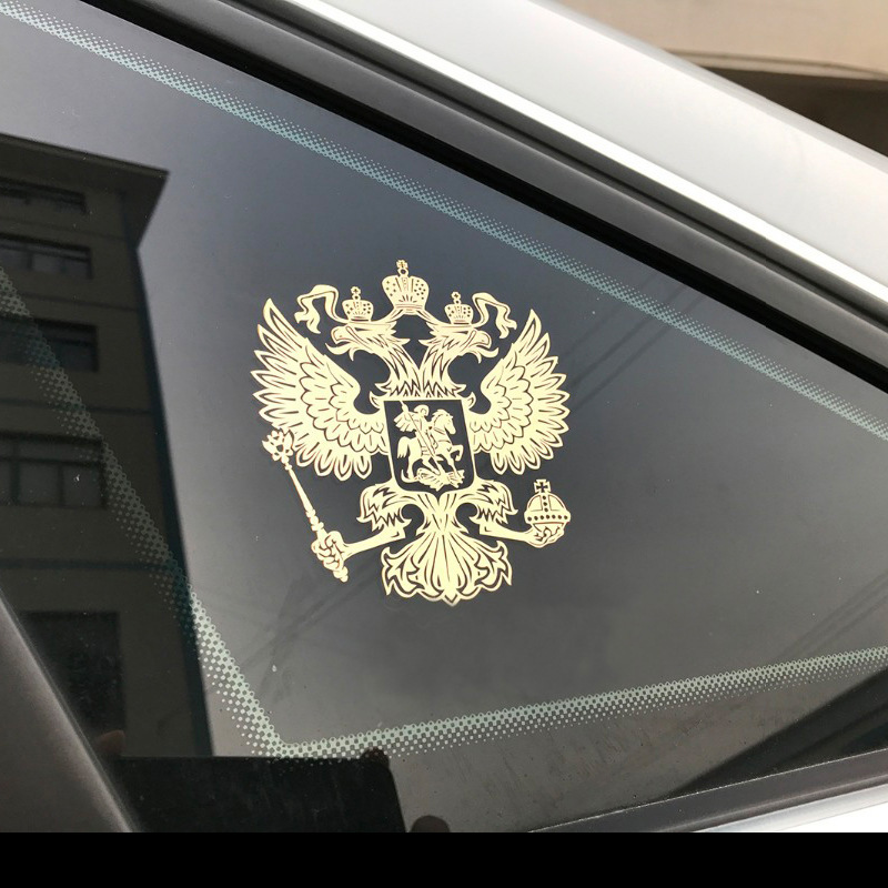 A Russian car with a shield-shaped coat of arms, a nickel metal Russian text sticker with the Federal Eagle logo A299 pic 5