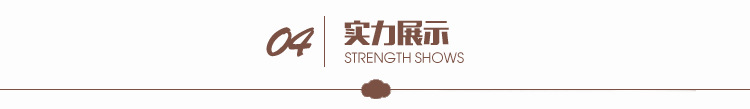 现货40S纬编全棉提花网眼布精梳加工超弹透气婴儿睡衣针织小眼详情8