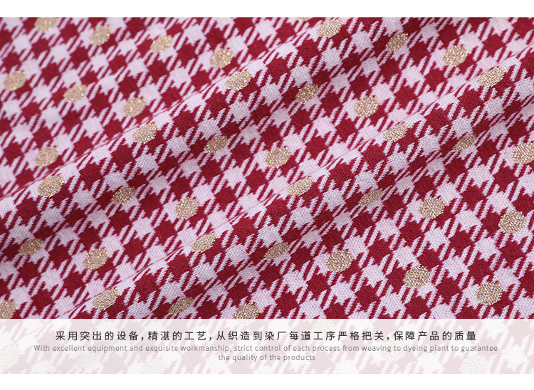 厂家供应色织金银丝千鸟格子布夏季吊带衫连衣裙服装针织面料详情12