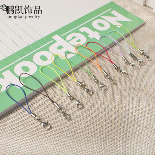 Handmade diy jewelry accessories, single-loop mobile phone woven small lanyard, colorful doll lanyard, toy lanyard pic 11